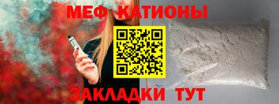 2c-b Свободный