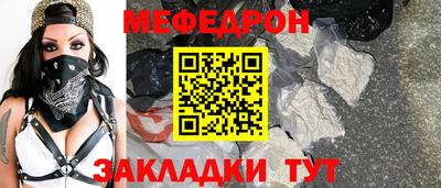 2c-b Свободный