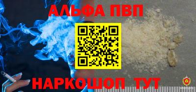 2c-b Свободный