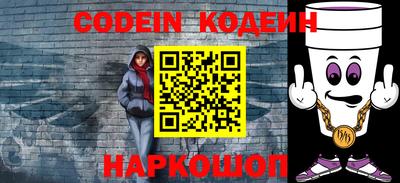 крисы Северобайкальск