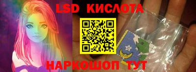 2c-b Свободный