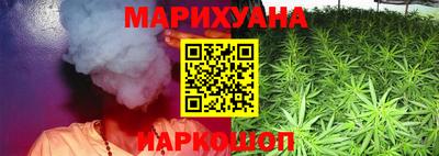 крисы Северобайкальск