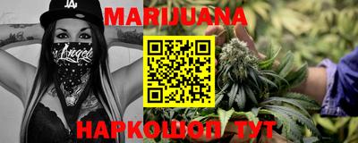 крисы Северобайкальск