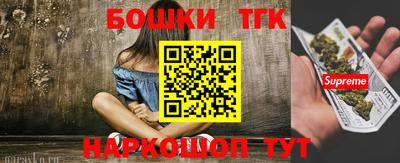 крисы Северобайкальск