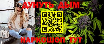 2c-b Свободный