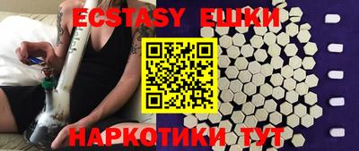 2c-b Свободный