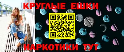 2c-b Свободный