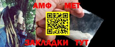2c-b Свободный
