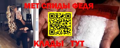2c-b Свободный