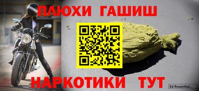 2c-b Свободный