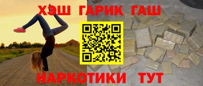 2c-b Свободный
