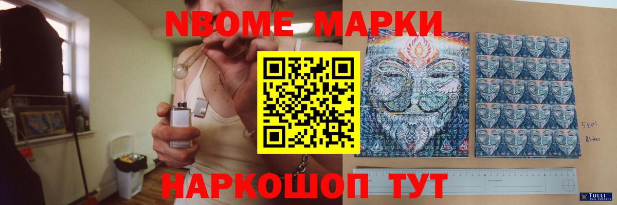 Реж  ЛСД экстази кислота  Вход с VPN  LSD-25 экстази  Лсд 25 экстази ecstasy 